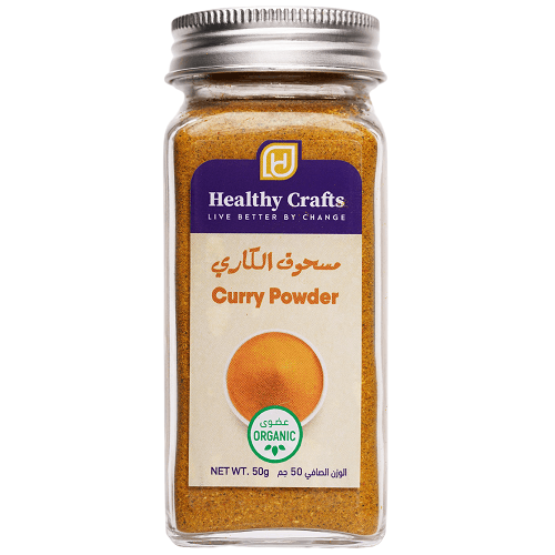 هيلثي كرافتس مسحوق الكاري العضوي 50جم