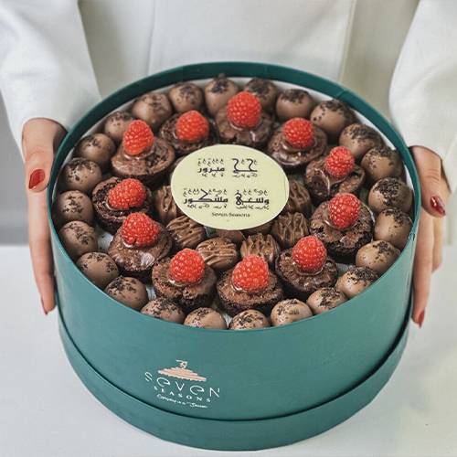 صينية العيد المدورة