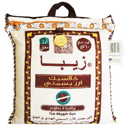 زيبا ارز بسمتي هندي كلاسيك 10كجم