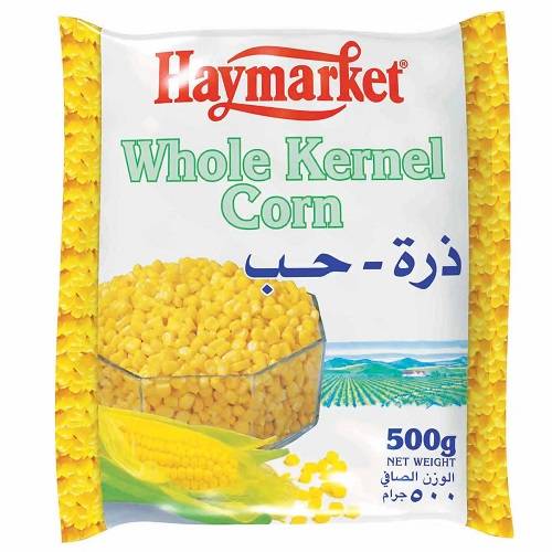 هاي ماركت ذرة حب 500جم
