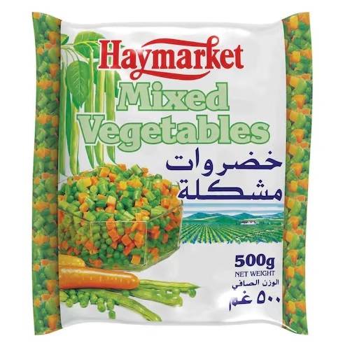 هاي ماركت خضار مشكل 500جم