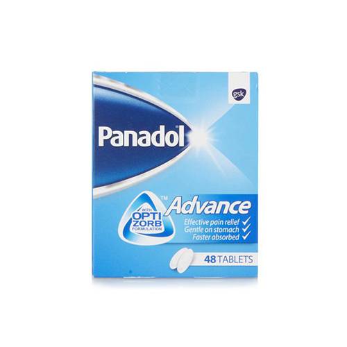 بانادول ادفانس 500جم 48قرص