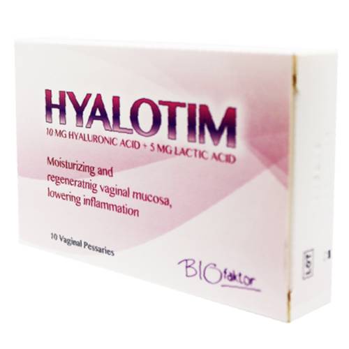 هيالوتيم 10مجم+5مجم لترطيب وتخفيف الالتهابات في المهبل 10تحاميل مهبليه