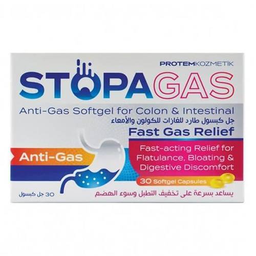 ستوباجاس جل كبسول طارد للغازات للكولون والامعاء 30كبسولة هلامية
