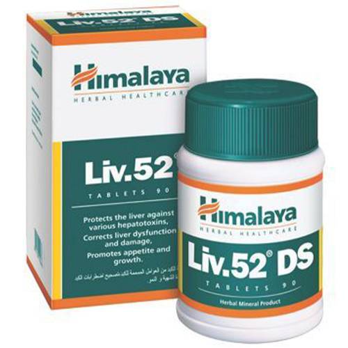 هيمالايا ليف 52 دي اس لدعم صحة الكبد وتحسين وظائفه 90قرص