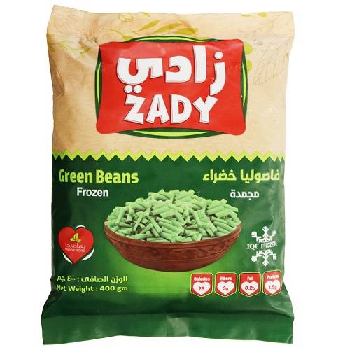 زادي فاصوليا خضراء مجمدة 400جم