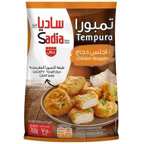 ساديا ناجتس دجاج تمبورا 750جم