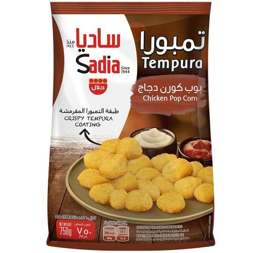 ساديا بوب كورن دجاج تمبورا 750جم