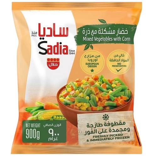 ساديا خضار مشكل مع ذرة 900جم