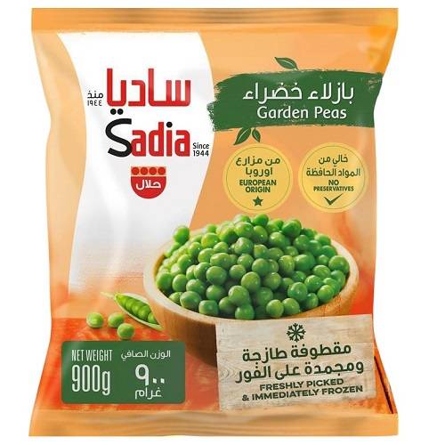 ساديا بازلاء خضراء 900جم