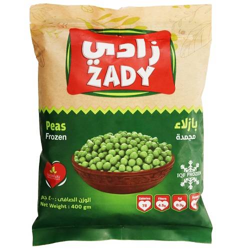 زادي بازلاء خضراء مجمدة 400جم