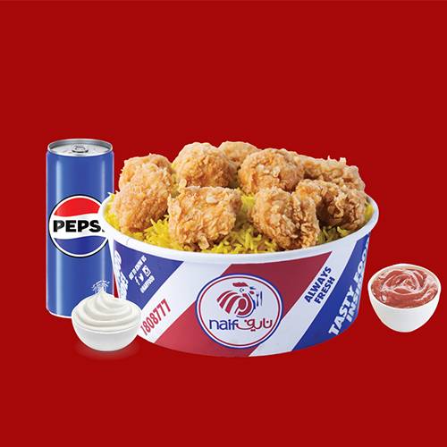 وجبة كرات الدجاج المقلية مع الارز