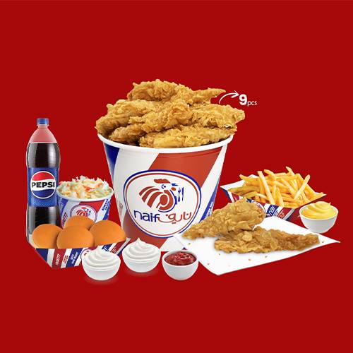 وجبة ستريبس 9قطع