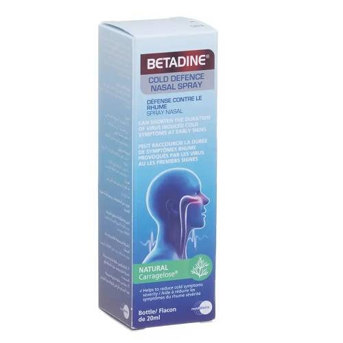 بيتادين بخاخ لعلاج نزلات البرد 20مل