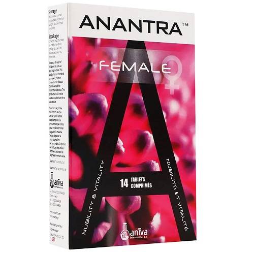 انانترا للنساء لزيادة الرغبة الجنسية 14قرص