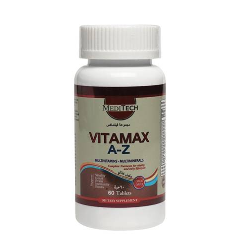 ميديتك فيتاماكس A-Z تعمل على تعزيز الصحة الجسدية والعقلية 60قرص
