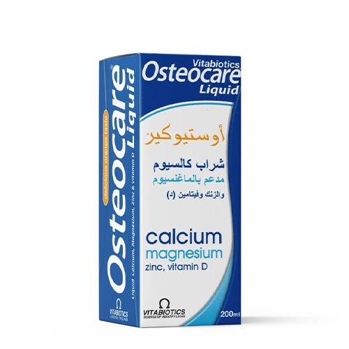 أوستيوكير سائل للاطفال 200مل