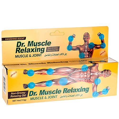 دكتور ماسل جل استرخاء العضلات والمفاصل 113جم
