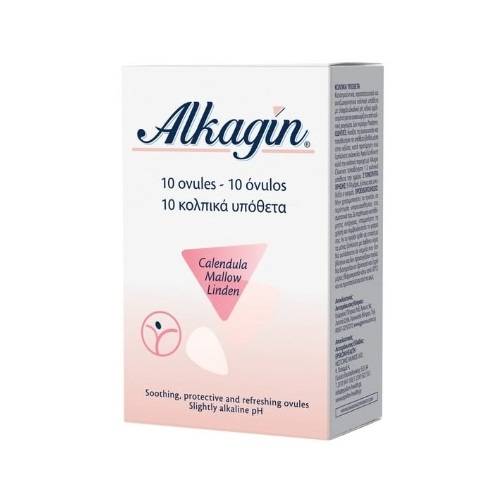 الكاجين بويضات مهبلية مهدئة واقية ومنعشة 10بويضات