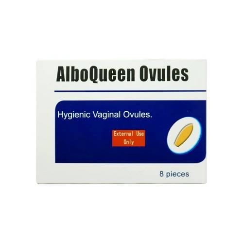 البو كوين تحاميل مهبلية صحية 8قطع