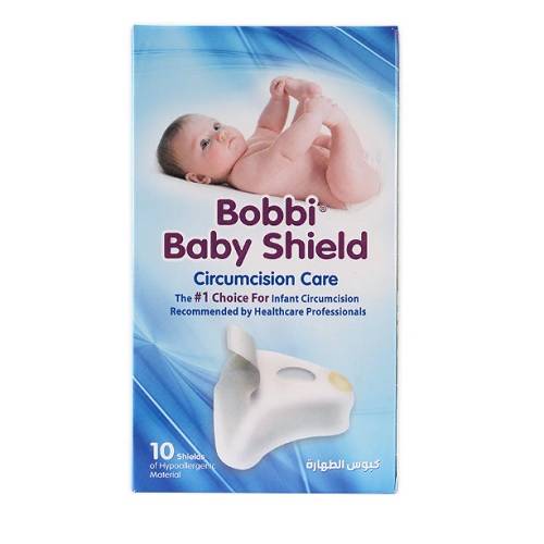 بوبي درع حماية للاطفال 10قطع