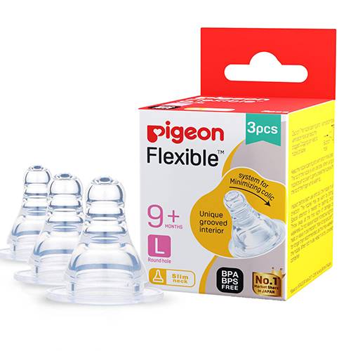 بيجون بيجون حلمة مرنة للاطفال من عمر 9 اشهر فما فوق 3قطع