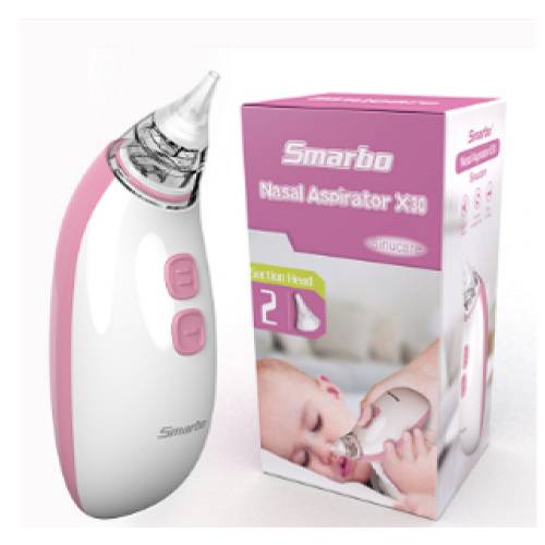 سماربو شفاط الانف