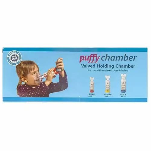 زجاجة الاستنشاق صغيرة