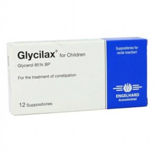 جليسيلاكس تحاميل لعلاج الامساك للاطفال 12تحميلة