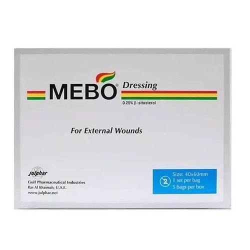 ميبو ضمادة للجروح الخارجية 40×60ملم 1حبة