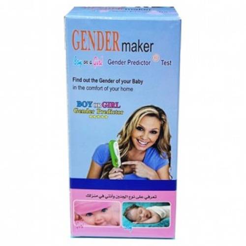 جيندر ميكر جهاز اختبار تحديد جنس الجنين 1قطعة
