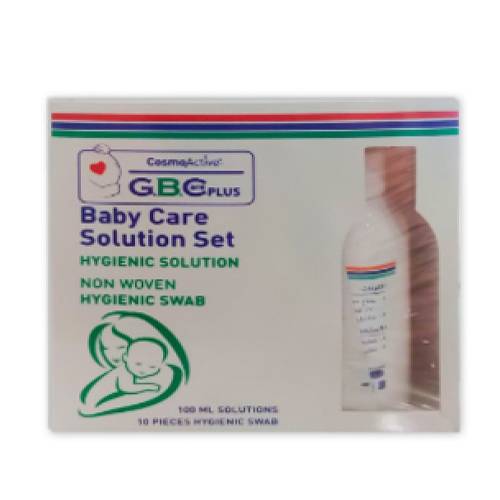 جي بي سي مجموعة محاليل مطهرة للطفل