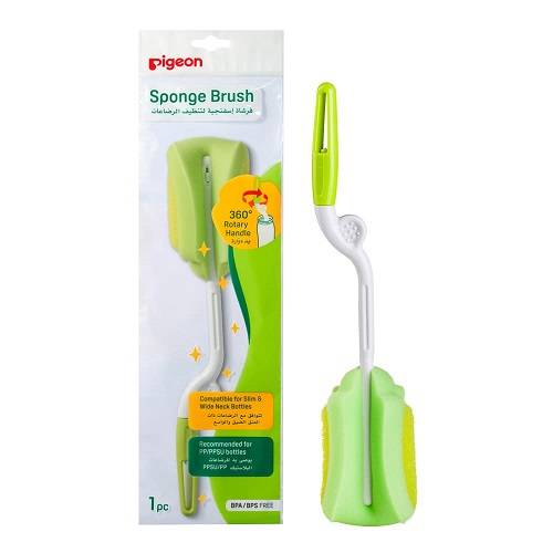 بيجون فرشاة اسفنجية لتنظيف الرضاعات 1قطعة