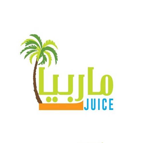 ديتوكس ماربيا