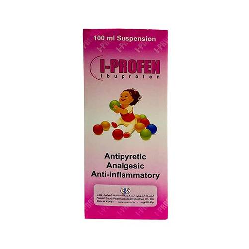 اي بروفين 100مجم/5مل شراب معلق خافض للحرارة مسكن للالام مضاد للالتهاب 100مل