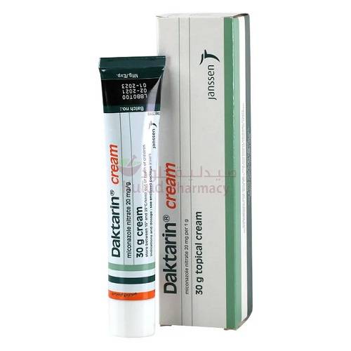 دكتاكورت كريم لعلاج حالات التهابات الجلد 30جم