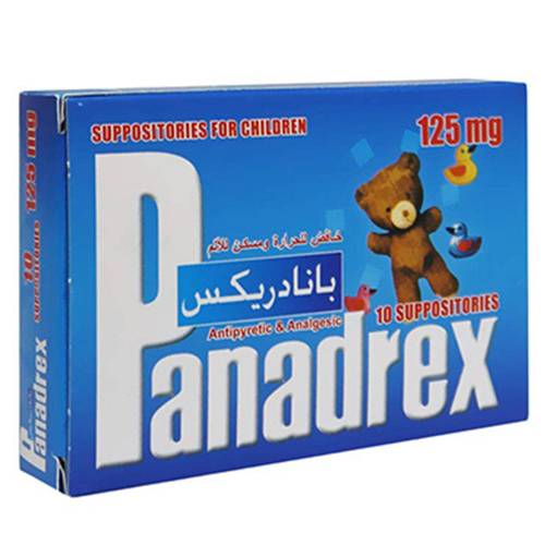 بانادريكس 125مجم خافض للحراره ومسكن للالم للاطفال 10تحاميل