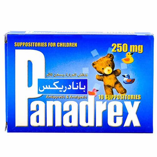 بانادريكس 250مجم خافض للحراره ومسكن للالم 10تحاميل