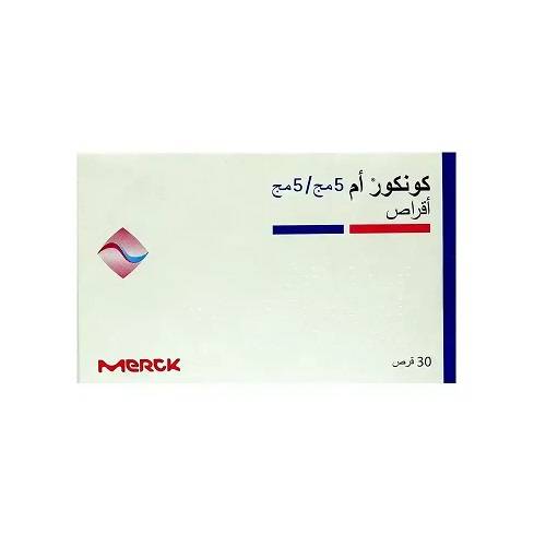 كونكور ايه ام 5مجم/5مجم لعلاج ارتفاع ضغط الدم 30قرص