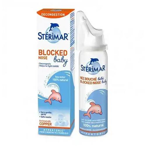 ستيريمار بخاخ للاطفال لعلاج انسداد الانف 50مل
