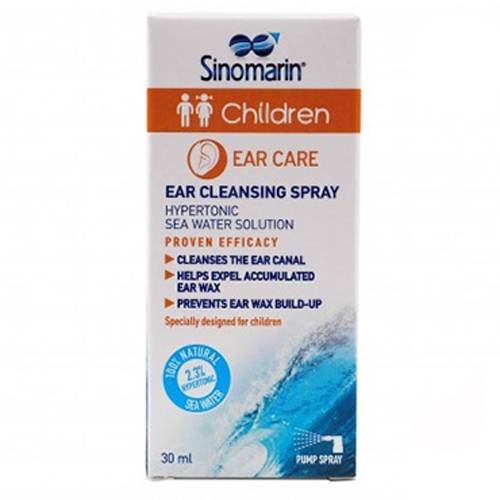سينومارين بخاخ تنظيف الاذن للاطفال 30مل