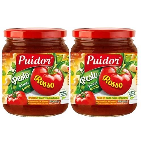 بويدور صلصة بيستو روسو 190جم 2حبة