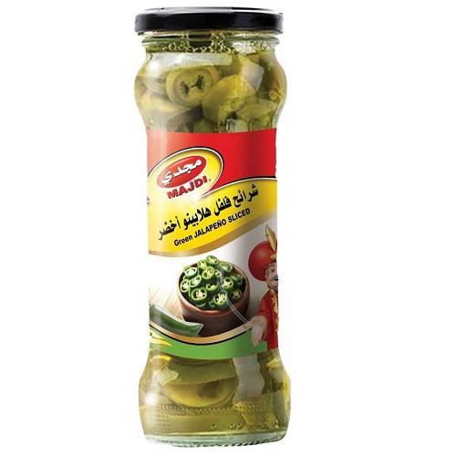 مجدي شرائح فلفل هالبينو اخضر 235جم