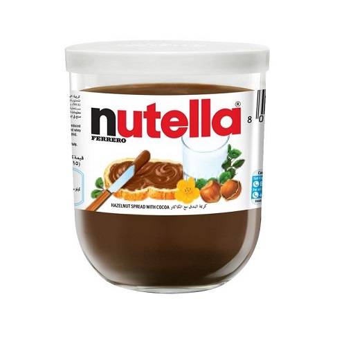 نيوتيلا شوكولاتة بالبندق للدهن 200جم