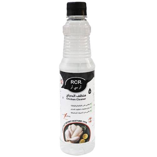 ار سي ار منظف الدجاج 500جم