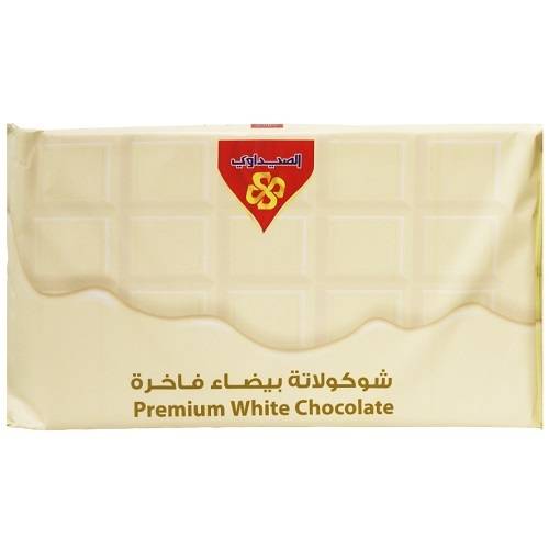 الصيداوي شوكولاتة بيضاء فاخرة 1كجم