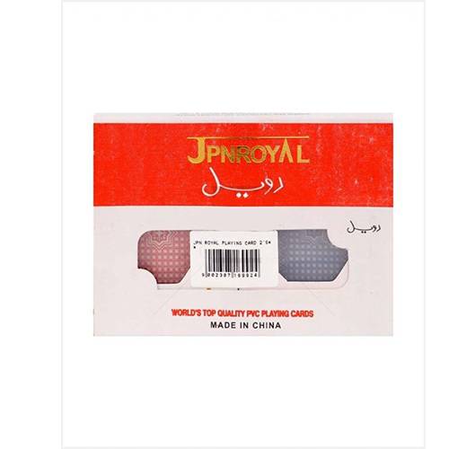 لعبه الورق جنجفه 2 حبه