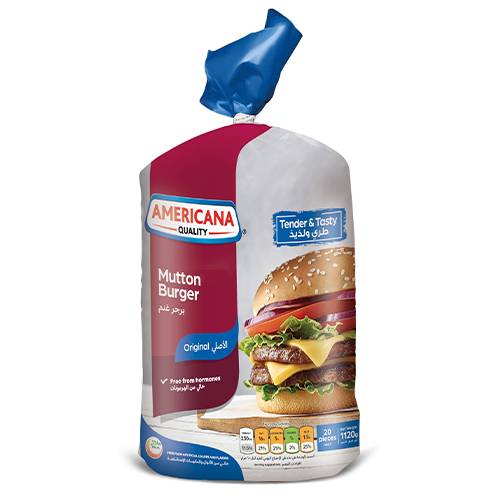 امريكانا برجر لحم 1120جم