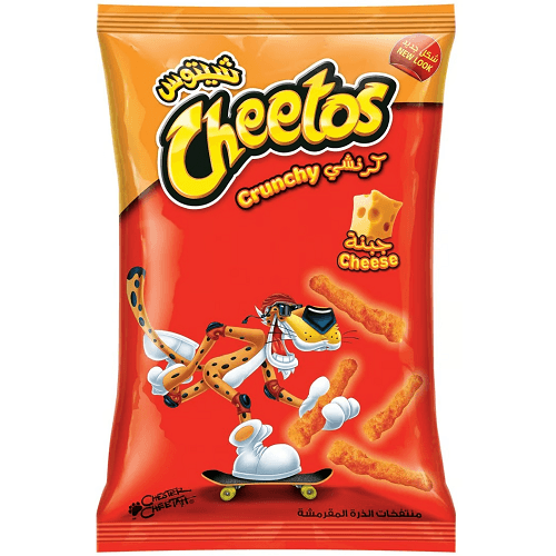 شيتوس حار نار بالجبنة 50جم