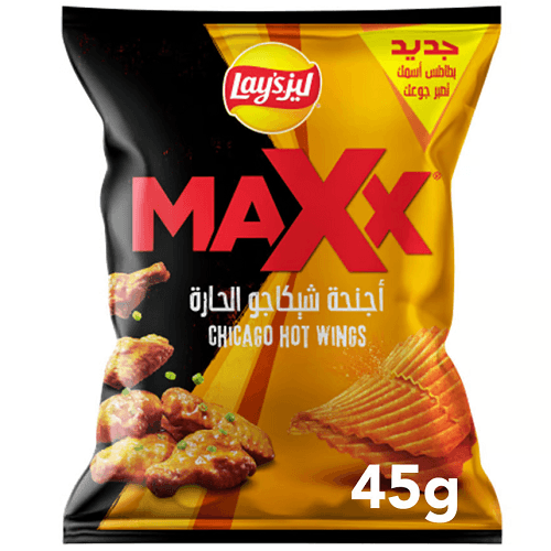 ليز ماكس رقائق بطاط اجنحة شيكاجو الحارة 45جم